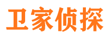 临武捉小三公司